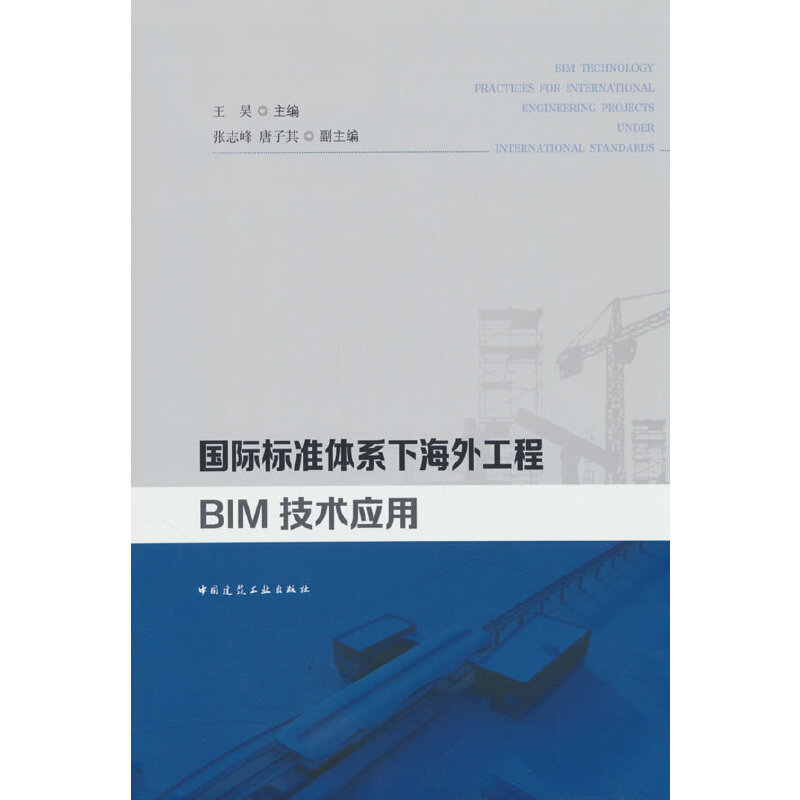 H˜wϵº⹤BIMg