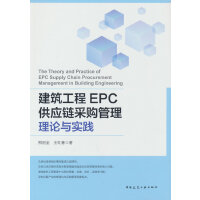  EPC朲ُՓc`
