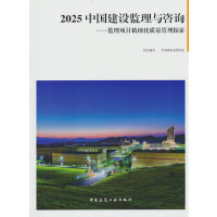 2025 ЇOO(jin)cԃO(jin)Ŀ|̽