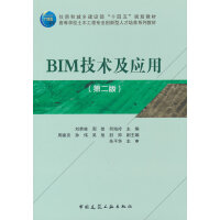 BIMg(sh)(yng)ãڶ棩