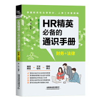  HRӢͨRփ