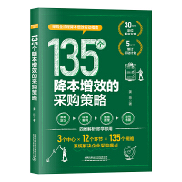 135(g)ЧĲُ