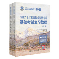 2025עԎr̎(zh)I(y)YԇA(ch)ԇ(f)(x)̳