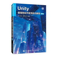 UnityF(xin)_l(f)Ŀʽ̳