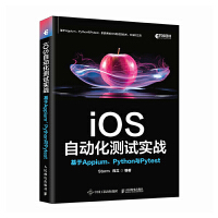  iOSԄӻyԇ(zhn)AppiumPythoncPytest
