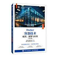 Dockerg(sh)c(yng)