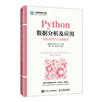  Python ָc}