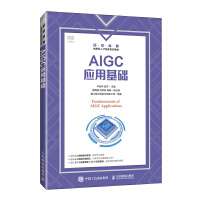  AIGCûA(ch)