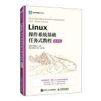  Linuxϵy(tng)A΄ʽ̳