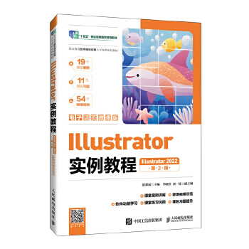  Illustrator̳