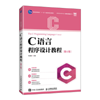  CZԳO(sh)Ӌ̳