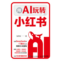  AID(zhun)Сt
