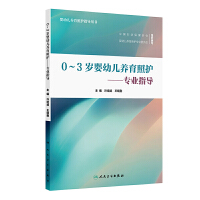 03q׃B(yng)o(h)I(y)ָ(do)