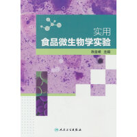  ʳƷ΢W(xu)