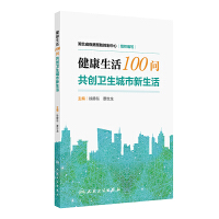  100(chung)l(wi)