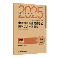 2025t(y)(zh)I(y)t(y)Yԇt(y)W(xu)Cϛ_