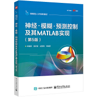(jng)ģA(y)yƼMATLAB(sh)F(xin)