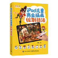 iPad̘ͯI(y)宋(hu)LƼ