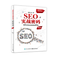 SEO(zhn)ܴa