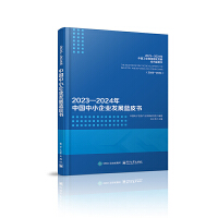20232024Ї(gu)СI(y)l(f)չ{(ln)Ƥ(sh)