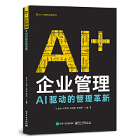 AI+I(y)AI(q)(dng)Ĺ