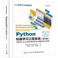 PythonCW̌(zhn)2棩