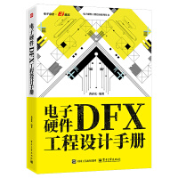 ӲDFXO(sh)Ӌ(j)փ
