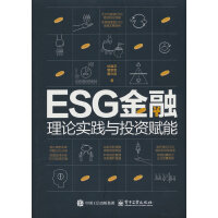 ESGڣՓ(sh)`cͶYx