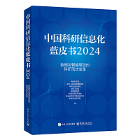Ї(gu)Ϣ{(ln)Ƥ(sh)2024(sh)(j)c(q)(dng)Ŀзʽ׃