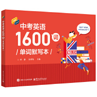 пӢZ(y)1600~~Ĭ(xi)