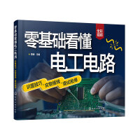 A(ch)늹·RDɡӾ{(dio)ԇz