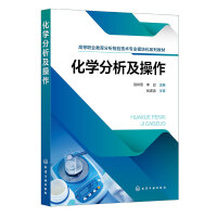 W(xu)()