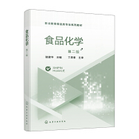 ʳƷW(xu)xAڶ棩