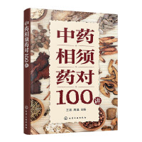 ˎˎ100v