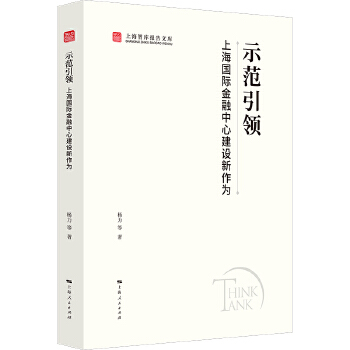  ʾI(lng):ϺHĽO(sh)