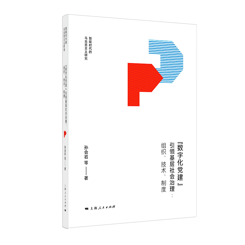 (sh)ֻhI(lng)--Mg(sh)ƶ(ܕrR˼xо)