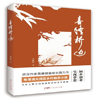  ϲ¡߅ ۰Ĵ󞳅^(q)l(xing)l(f)չСfv󞳅^(q)ϲηDҞprɵĸ˹