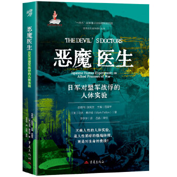  ħt(y)܊(du)܊(zhn)w(sh)(yn) ձh(yun)|(zhn)(zhng)Ѕ