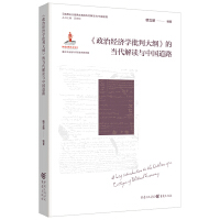 ν(jng)(j)W(xu)дVĮ(dng)xcЇ(gu)·