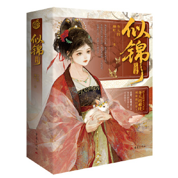  \ Y(ji)ƪ ļF˚Ҷ~F(xin)󼉾 ԱԭM