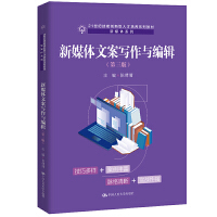 ýwİ(xi)c݋棩21o(j)܄(chung)˲B(yng)ϵн̲ġýwϵУ