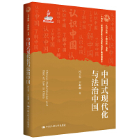 Ї(gu)ʽF(xin)cЇ(gu)J(rn)R(sh)Ї(gu)˽Ї(gu)(sh)ϵʮ塱r(sh)ڇ(gu)c(din)挣(zhun)(xing)Ҏ(gu)(xing)Ŀ