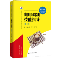 {(dio)Ƽָ(do)ڶ棩еI(y)I(y)n(xing)̲ģ
