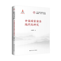 Ї(gu)(gu)ҰȫF(xin)оЇ(gu)ʽF(xin)о(gu)ҳ(xing)Ŀ