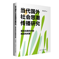 (dng)˼оҕXD(zhun)е(zhn)c