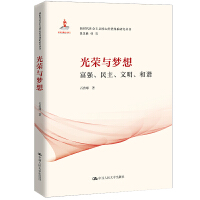 sc룺(qing)Cr(sh)(hu)xăr(ji)ֵwϵоҳ(xing)Ŀ