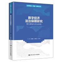 (sh)ֽ(jng)(j)αоՓA(ch)cΌ(sh)`W(xu)(sh)`(chung)