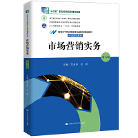 Ј(chng)I(yng)N(xio)(sh)(w)棩¾21o(j)ߵI(y)Ʒ̲ġЈ(chng)I(yng)N(xio)ϵʮ塱I(y)(gu)Ҏ(gu)̲   㽭ʡԺʮ塱c(din)(xing)O(sh)̲Ї(gu)ɫˮƽW(xu)УO(sh)(xing)Ŀɹ     㽭ʡͨУʮ塱ΑB(ti)̲ģ