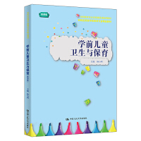 Wǰͯl(wi)c΢n棩`͌WǰI(y)Ʒ̲WǰI(y)ʡƷn׽̲ģ