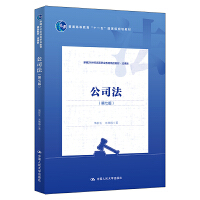 ˾߰棩¾21o(j)ߵI(y)Ʒ̲ġ(li)ͨߵȽʮһ塱(gu)Ҽ(j)Ҏ(gu)̲ģ